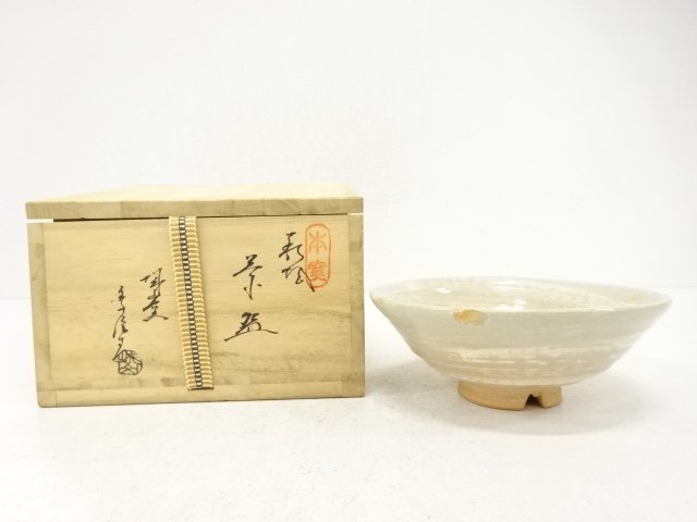 JAPANESE TEA CEREMONY / HAGI WARE TEA CHAWAN / ARTISAN WORK